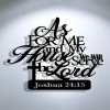 CIFbuy Joshua 24 15 Rustic Farmhouse Metal Scripture Wall Decor Christian Gift for Home Office Baptism Wedding (TikTok, temu pick-up service)